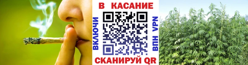 Купить наркотики Балей COCAIN  Меф  Гашиш  APVP  Бошки Шишки 