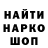 Кетамин VHQ Shadowman820