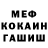 ГАШИШ VHQ TokaEva