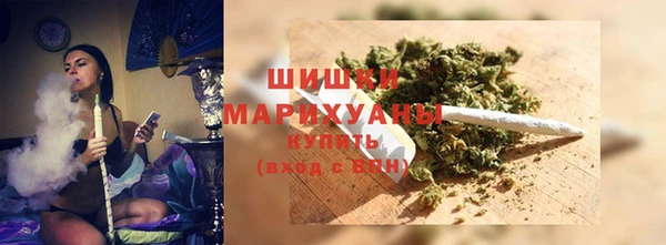 эйфоретик Армянск