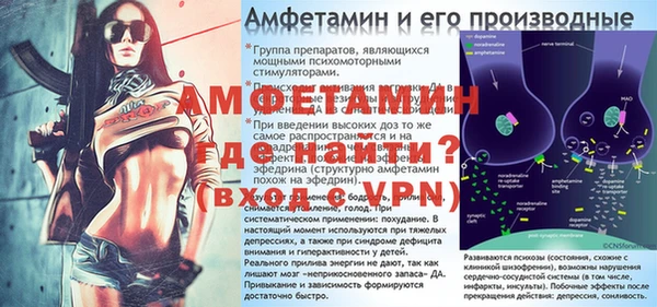 МДМА Алексеевка