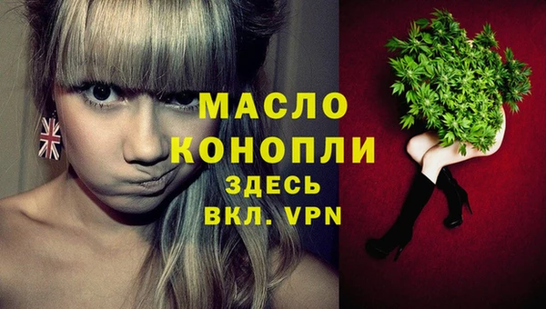 крисы Аркадак
