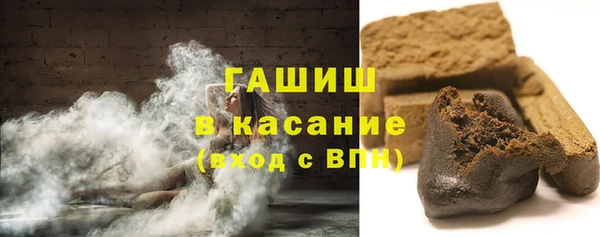 крисы Аркадак