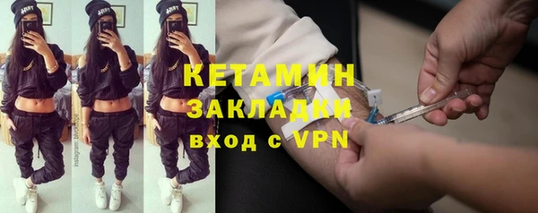 крисы Аркадак