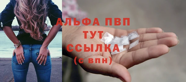крисы Аркадак