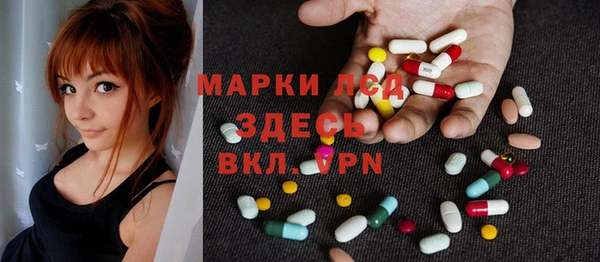 эйфоретик Армянск