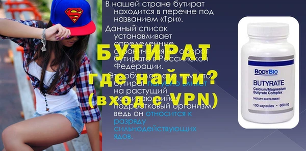 крисы Аркадак