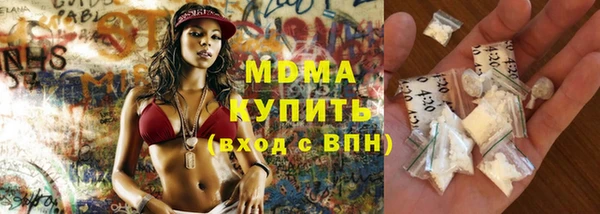 эйфоретик Армянск