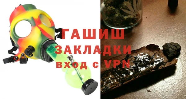 соль ск Алексин