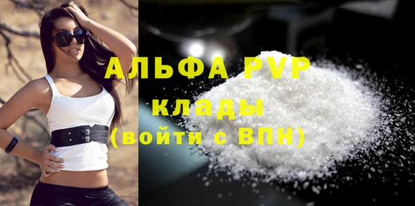 крисы Аркадак
