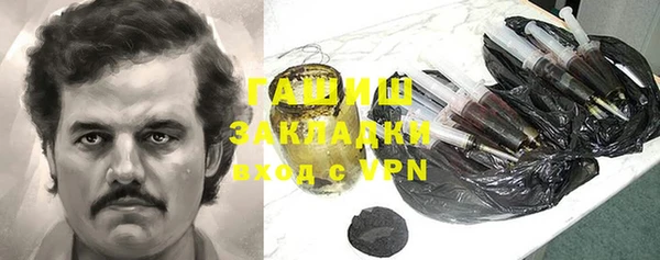 крисы Аркадак