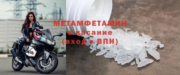 крисы Аркадак
