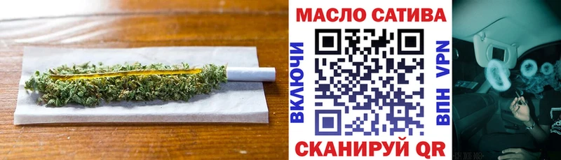 KRAKEN ссылки  Балей  ТГК вейп 